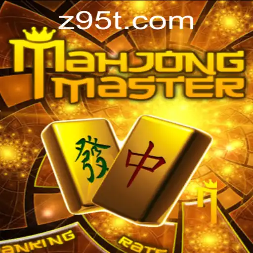 MahJongMaster: A Comprehensive Guide to Enjoying the Classic Game